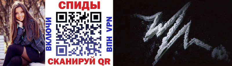 МЕГА ONION дарк нет Telegram Amphetamine 98% Пугачёв