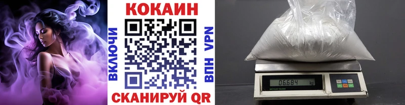 как найти   Пугачёв  COCAIN Боливия 