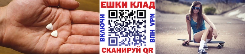 OMG ссылка Пугачёв Ecstasy бентли наркотики