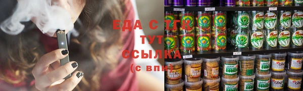 mdma Переславль-Залесский