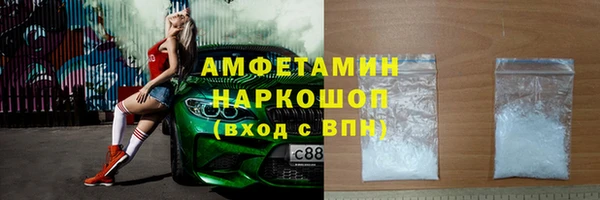 амф Алексеевка