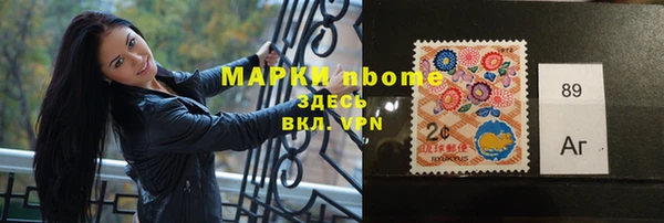 гашишное масло Алексин