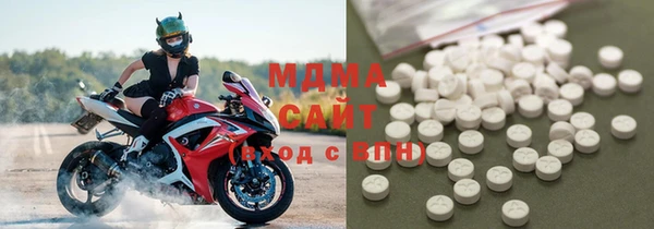 mdma Переславль-Залесский