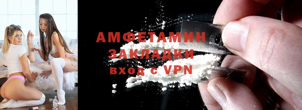 кокс Абдулино