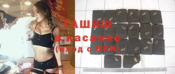 ПСИЛОЦИБИНОВЫЕ ГРИБЫ Алзамай