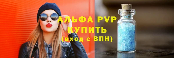 jwh Пестово