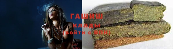 амф Алексеевка