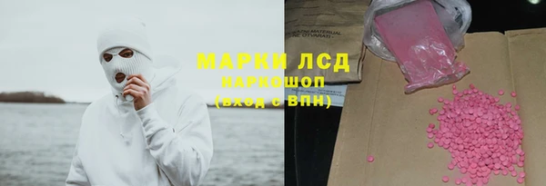 jwh Пестово