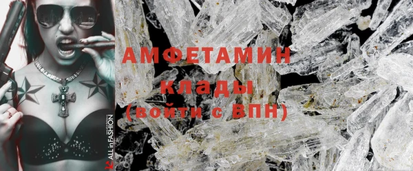 амф Алексеевка