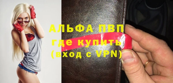 кокс Абдулино