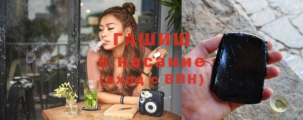 ПСИЛОЦИБИНОВЫЕ ГРИБЫ Алзамай