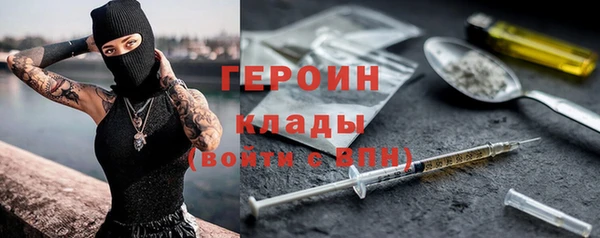 кокс Абдулино