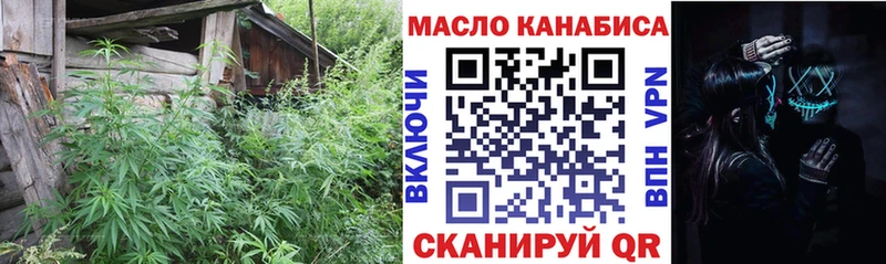 хочу наркоту  Пугачёв  Дистиллят ТГК вейп 