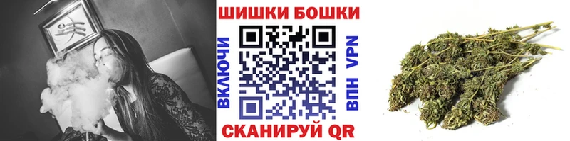мега рабочий сайт  Пугачёв  Каннабис планчик 